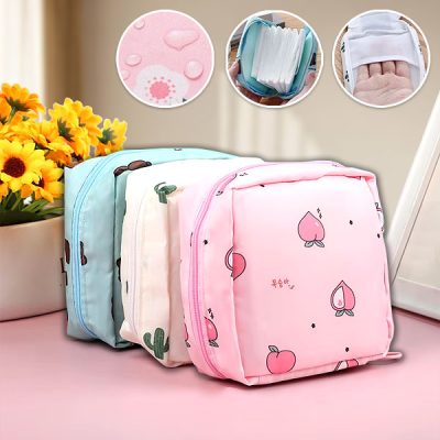 Egészségügyi betét tároló | FEMMEFLOW