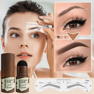 STAMPOW Szemöldöksablon és színező készlet