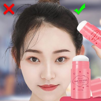 Haj viasz rúd | HAIRVANA