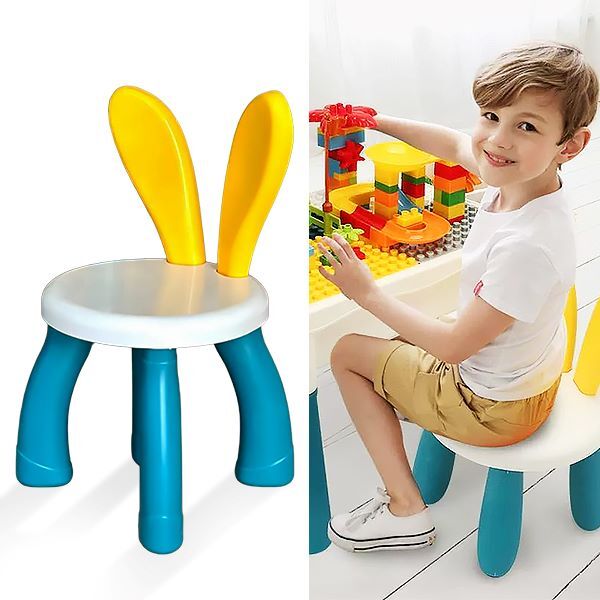 KIDCHAIR