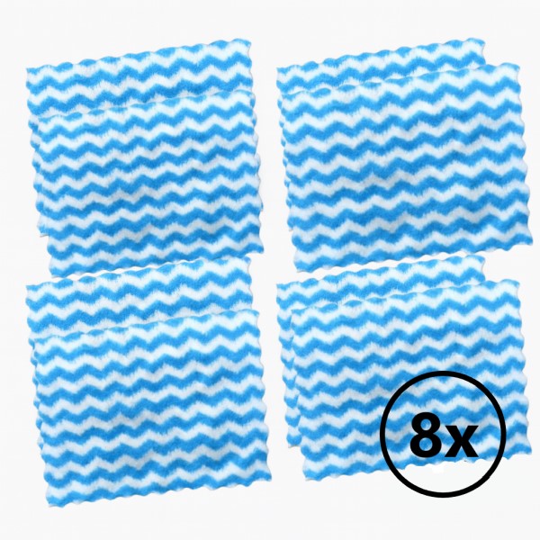 S2WEEPICLOTH-564767260-EN-51__240326